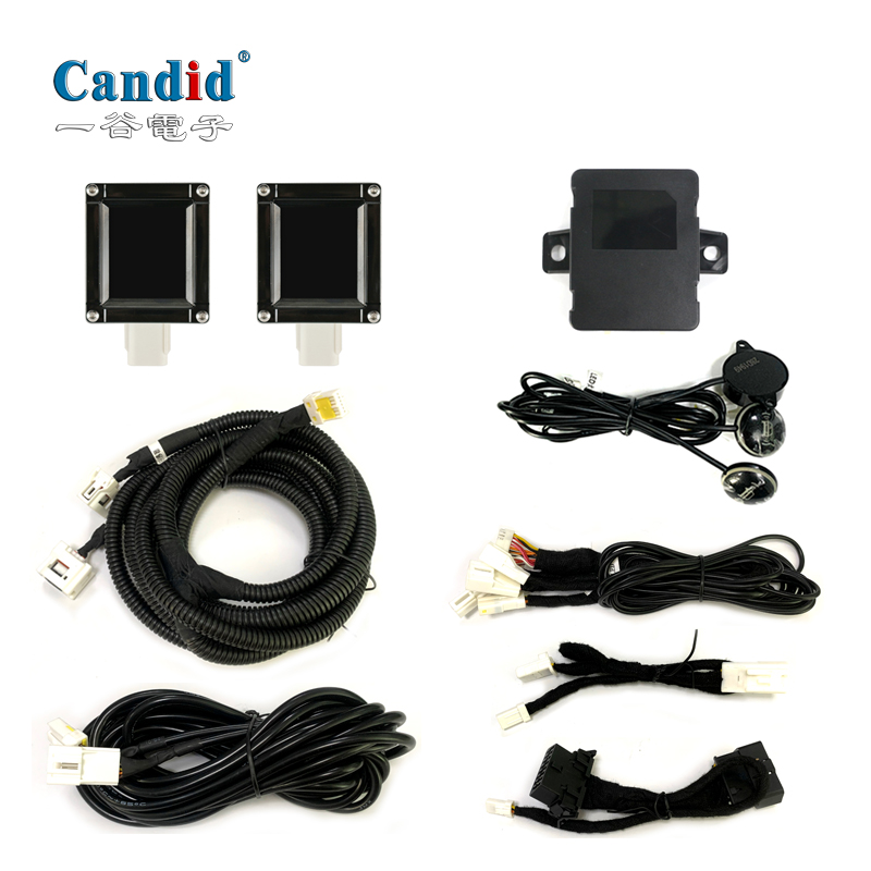 24G微波雷达系统