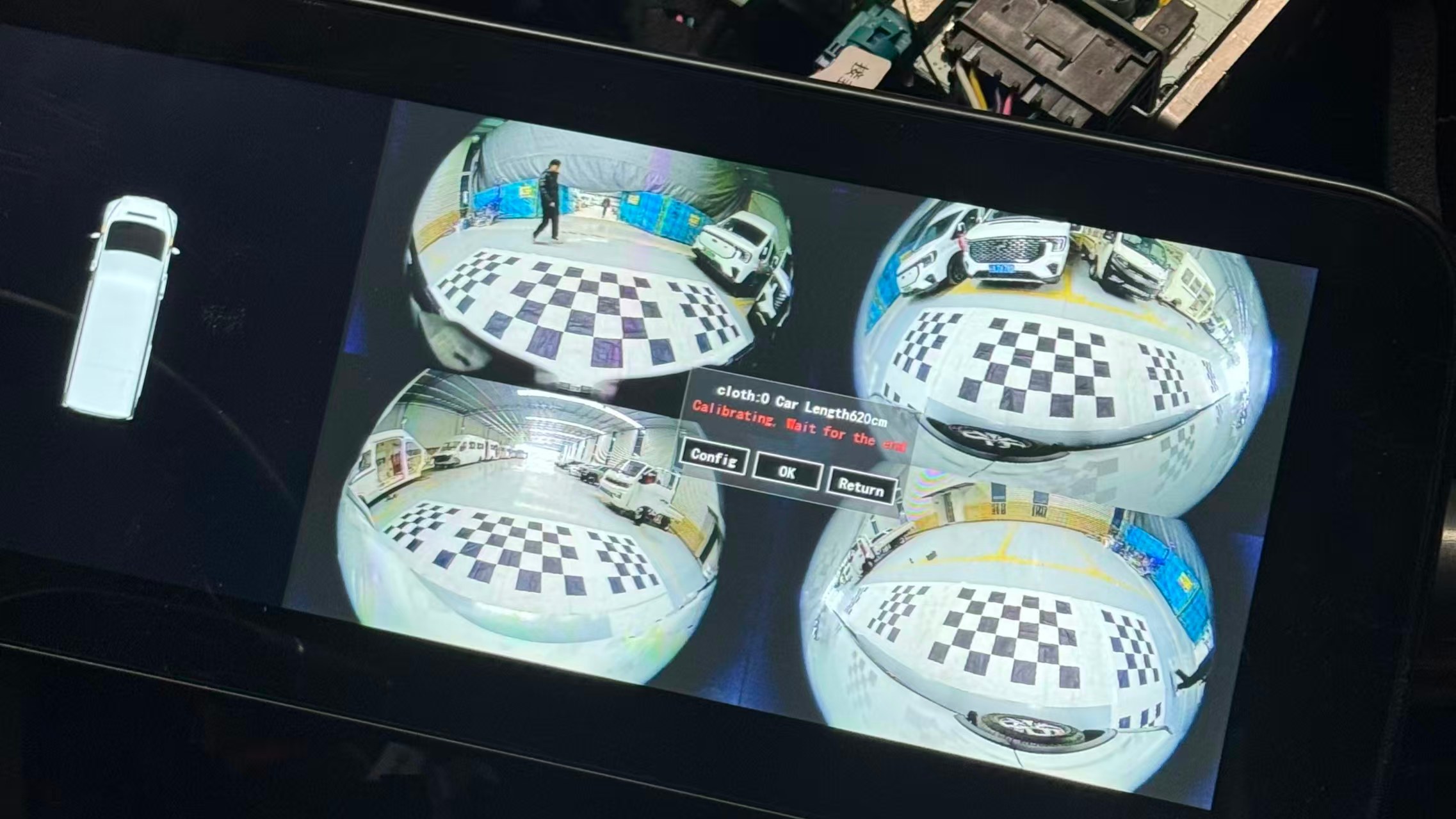 360环视再获主机厂认可——泰谷助力客车方案商赢得明年试产订单