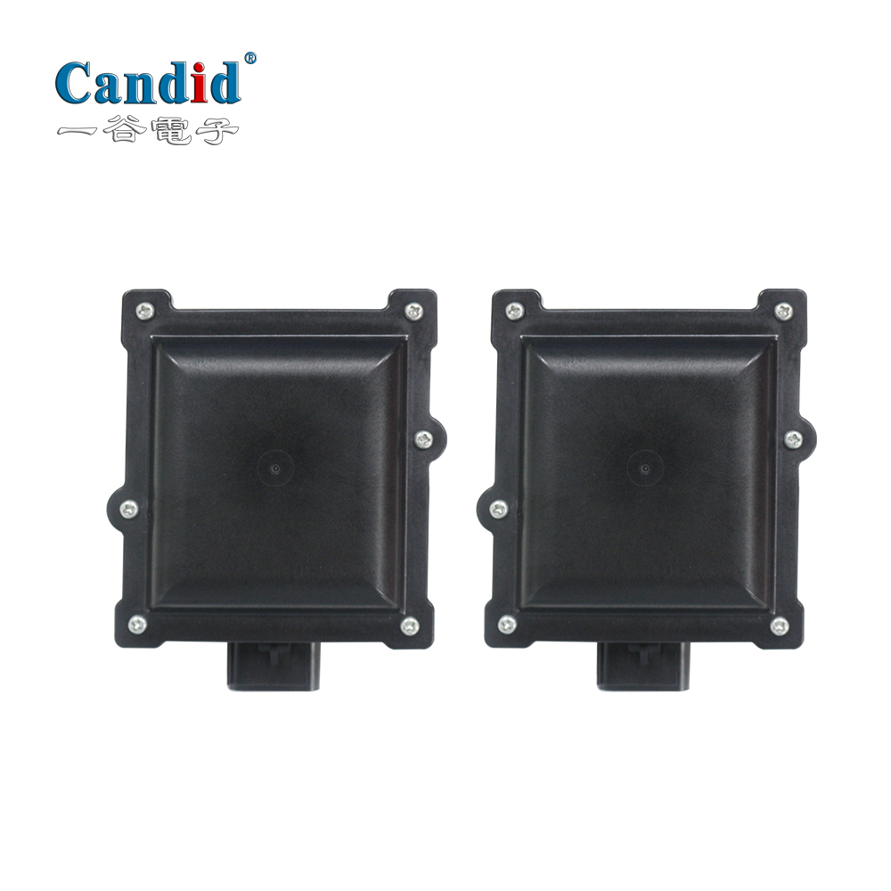 77G微波雷达系统