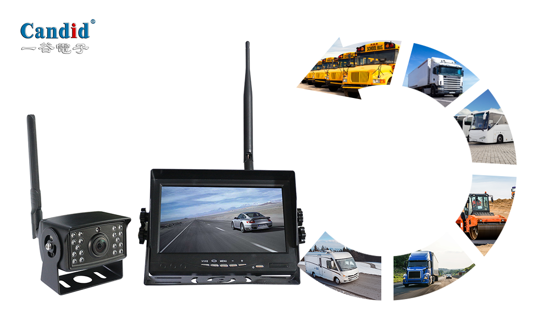 一谷电子-商用车无线系统