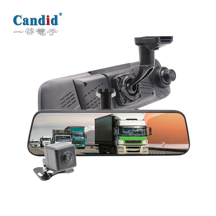 专用流媒体后视镜