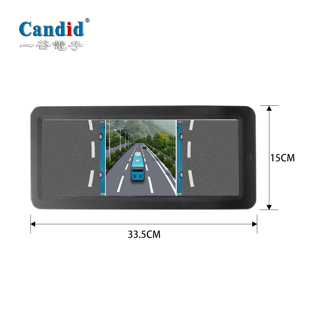 盲区检测系统12.3寸电子后视镜